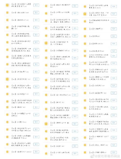 堕落之春游戏介绍新手必看的玩法攻略