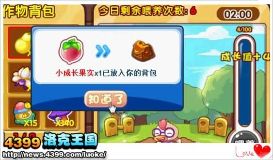 堕落之春游戏介绍新手必看的玩法攻略 堕落之春游戏介绍新手必看的玩法攻略