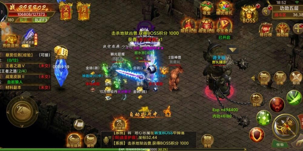 堕落之春游戏介绍新手必看的玩法攻略 堕落之春游戏介绍新手必看的玩法攻略