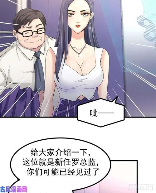 堕落人妻下载地址大全 免费资源轻松下载