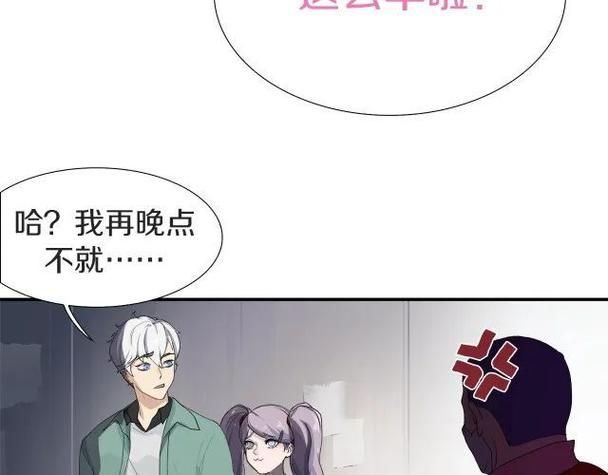 堕落人妻下载地址大全 免费资源轻松下载