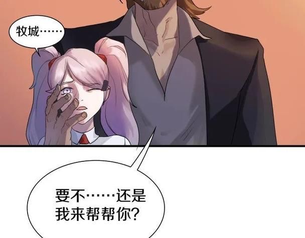 堕落人妻在哪下载 安全无毒的下载地址