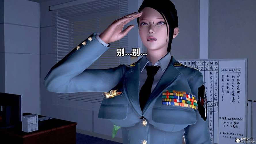 堕落人妻在哪下载 安全无毒的下载地址