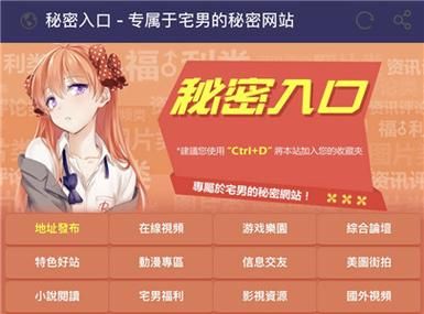 堕落人妻更新地址最新网址入口一键直达