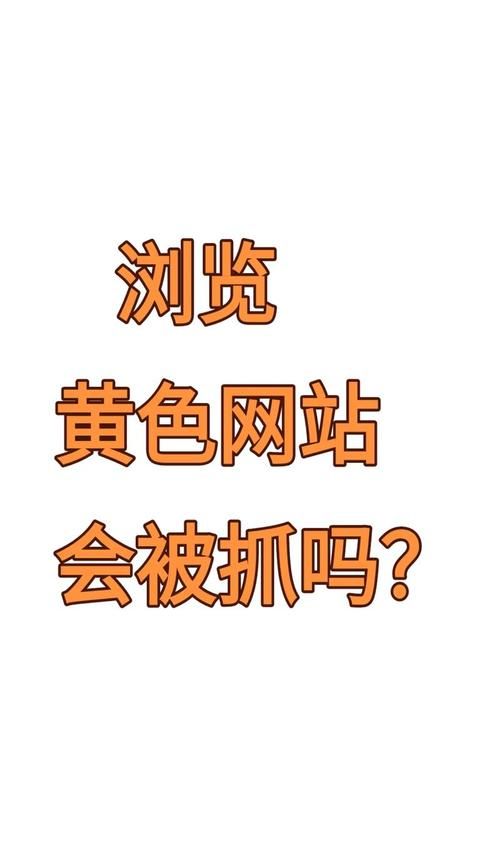 堕落人妻更新地址最新网址入口一键直达