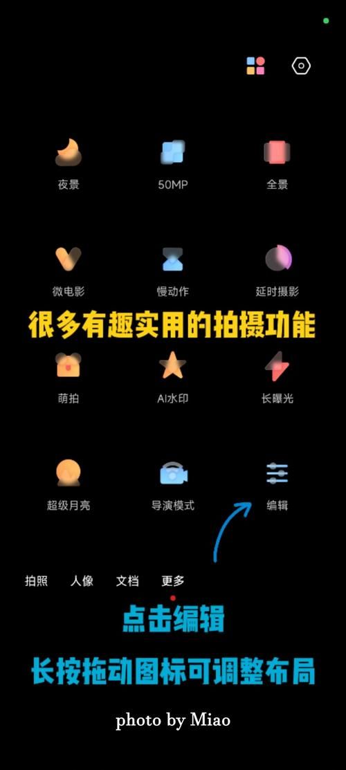 堕落人妻游戏下载安装教程 轻松玩转完整版 堕落人妻游戏下载安装教程 轻松玩转完整版