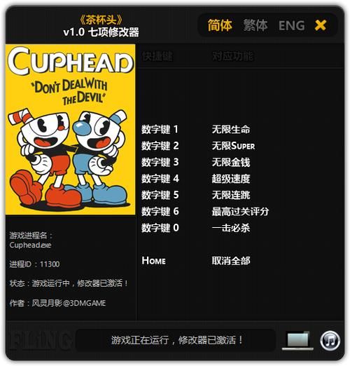 堕落人妻游戏下载安装教程 轻松玩转完整版 堕落人妻游戏下载安装教程 轻松玩转完整版