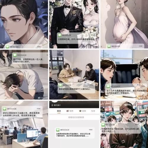 堕落人妻游戏攻略 快速提升好感度秘诀分享 堕落人妻游戏攻略 快速提升好感度秘诀分享