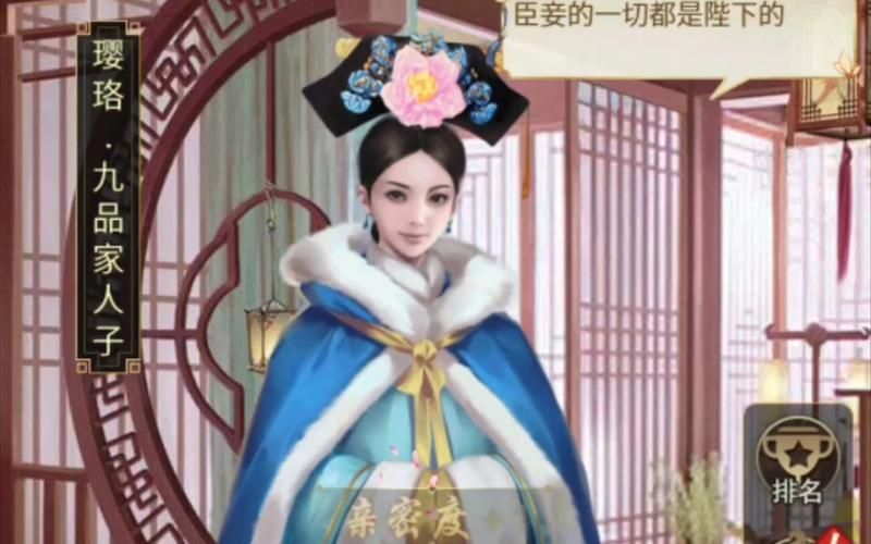 堕落人妻游戏攻略 快速提升好感度秘诀分享 堕落人妻游戏攻略 快速提升好感度秘诀分享