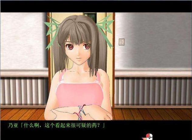 堕落人妻版本大全最新更新抢先看 堕落人妻版本大全最新更新抢先看