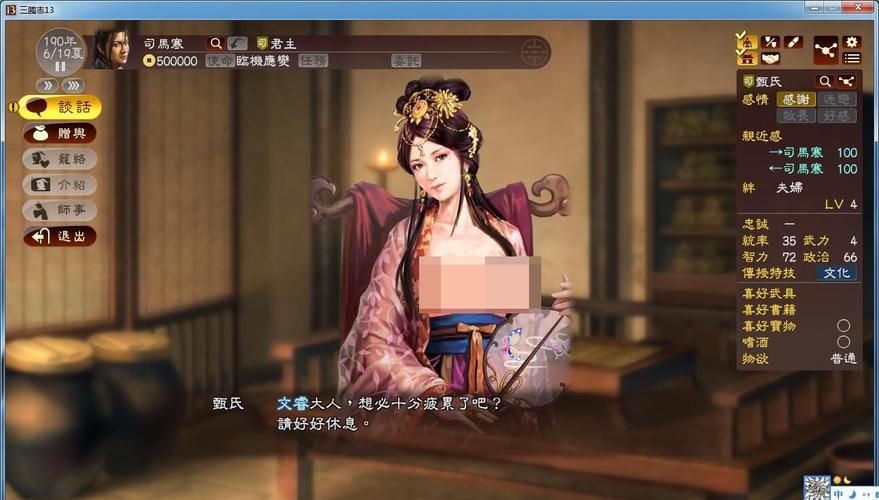 堕落在哪下载 最新安全下载地址分享