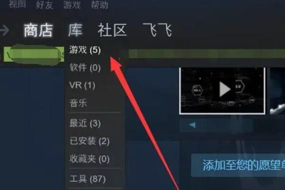 堕落在哪下载 最新安全下载地址分享