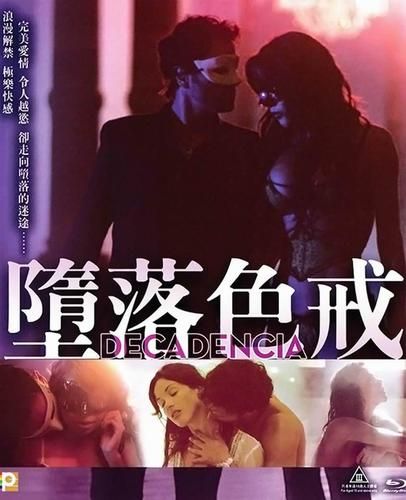 堕落在哪下载 最新安全下载地址分享