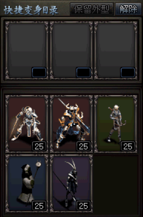 堕落天堂下载安卓版 腐化天堂手机游戏免费安装 堕落天堂下载安卓版 腐化天堂手机游戏免费安装