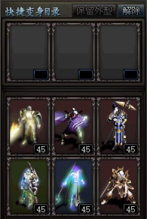 堕落天堂下载安卓版 腐化天堂手机游戏免费安装 堕落天堂下载安卓版 腐化天堂手机游戏免费安装