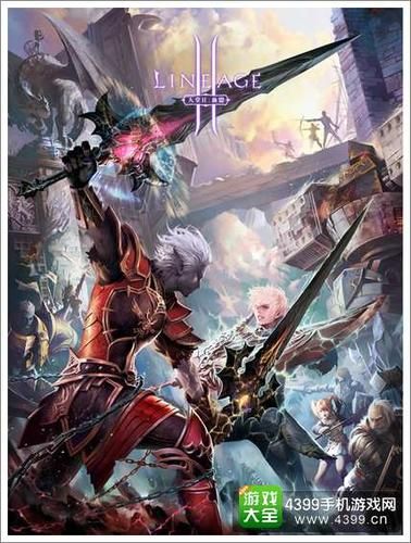 堕落天堂下载安卓版 腐化天堂手机游戏免费安装 堕落天堂下载安卓版 腐化天堂手机游戏免费安装