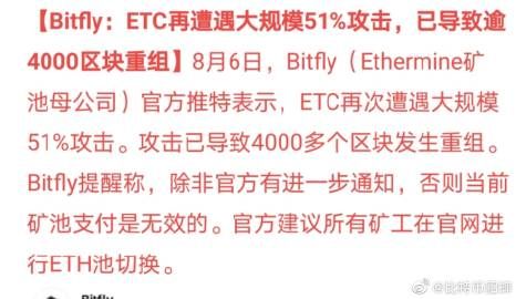 堕落天堂官网注册教程 腐化天堂最新版本评测 堕落天堂官网注册教程 腐化天堂最新版本评测