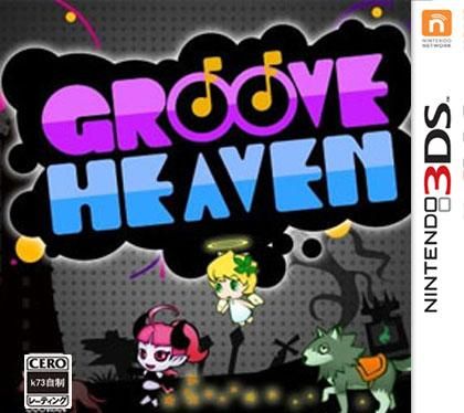 堕落天堂最新版下载 腐化天堂版本号是多少 堕落天堂最新版下载 腐化天堂版本号是多少