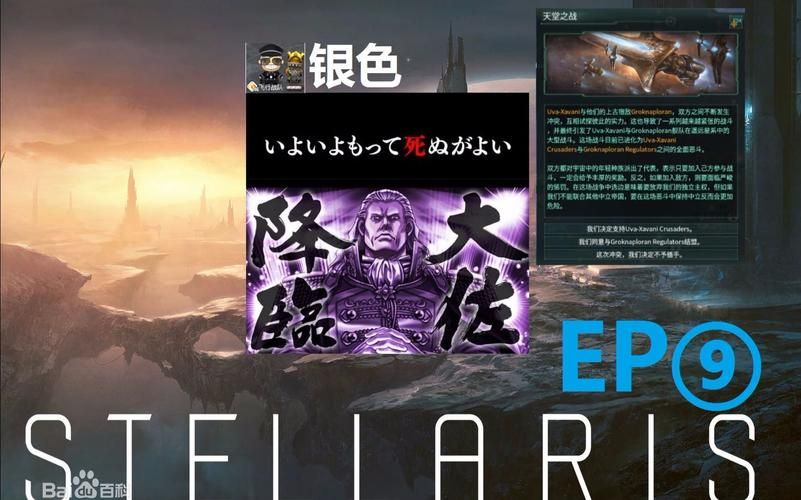 堕落天堂最新版下载 腐化天堂版本号是多少 堕落天堂最新版下载 腐化天堂版本号是多少