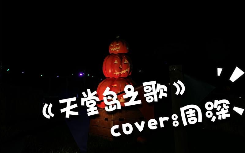 堕落天堂版本大全 腐化天堂最新版本介绍