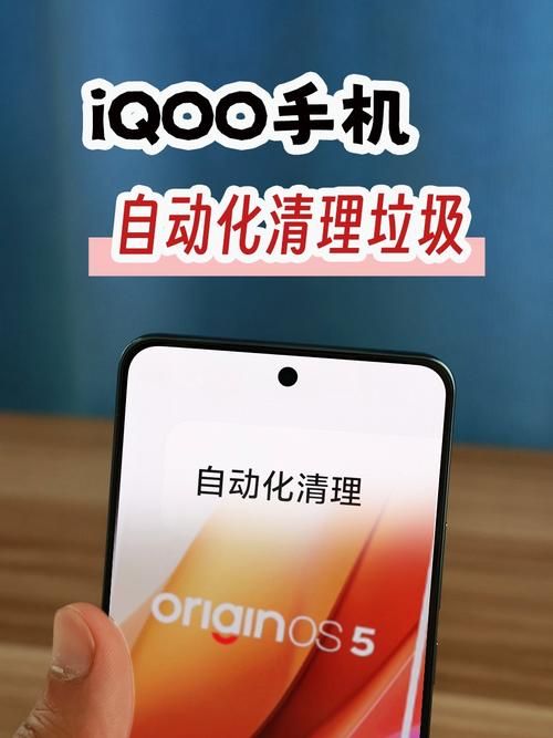 堕落安卓手机垃圾清理必备的五个方法 堕落安卓手机垃圾清理必备的五个方法