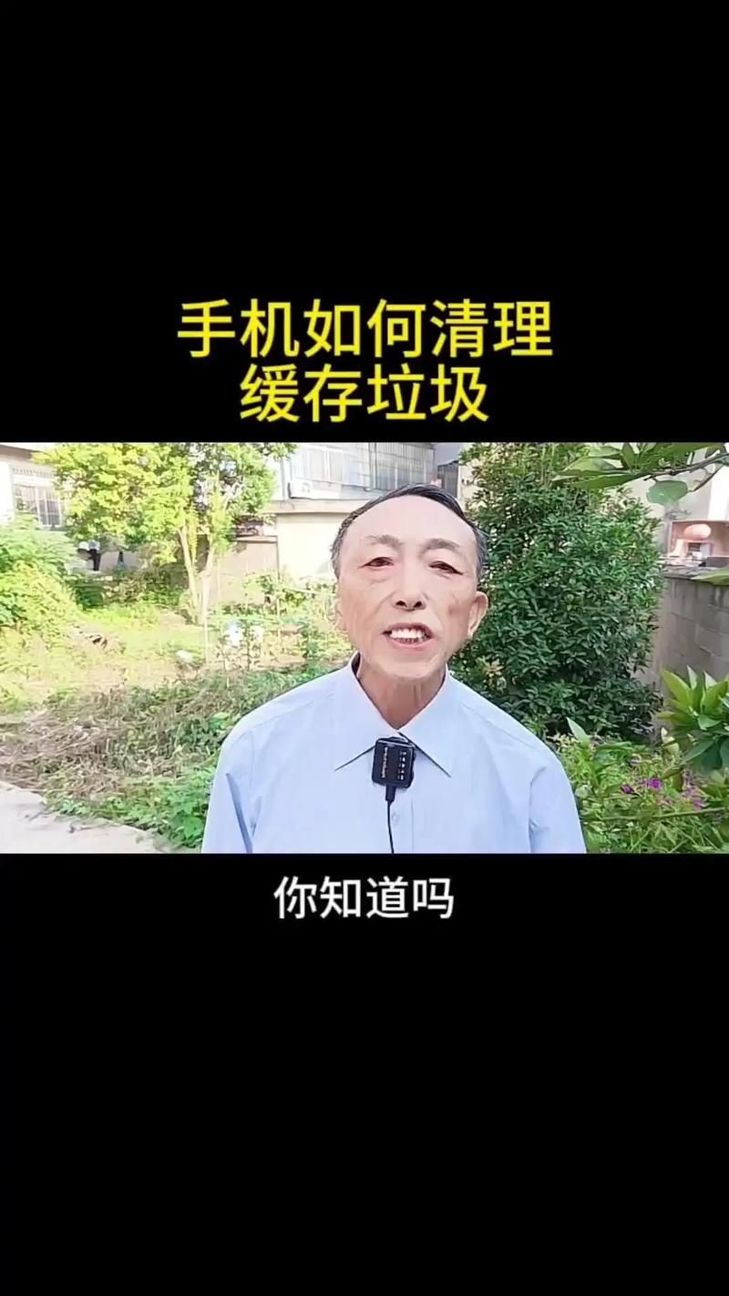 堕落安卓手机垃圾清理必备的五个方法 堕落安卓手机垃圾清理必备的五个方法
