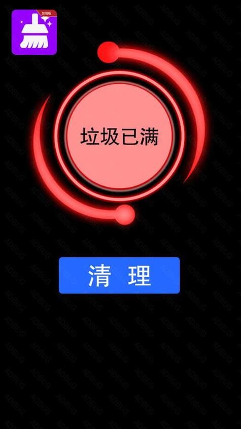 堕落安卓手机垃圾清理必备的五个方法 堕落安卓手机垃圾清理必备的五个方法