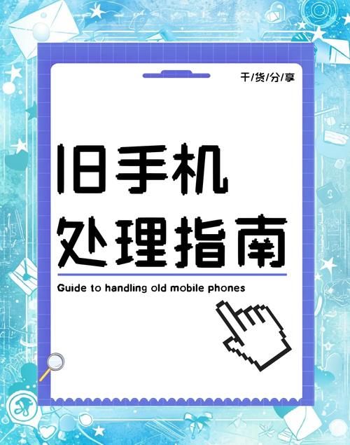 堕落安卓手机垃圾清理必备的五个方法 堕落安卓手机垃圾清理必备的五个方法