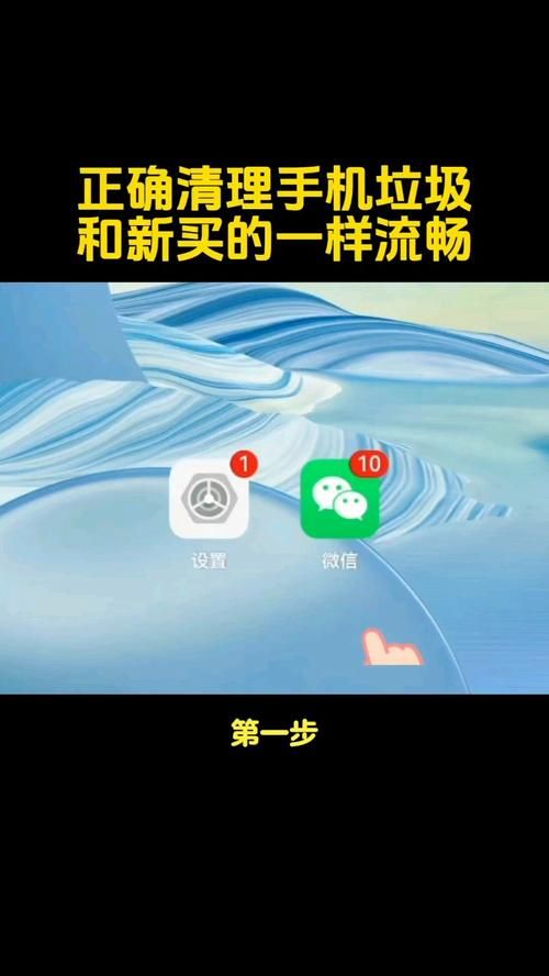 堕落安卓手机垃圾清理必备的五个方法 堕落安卓手机垃圾清理必备的五个方法