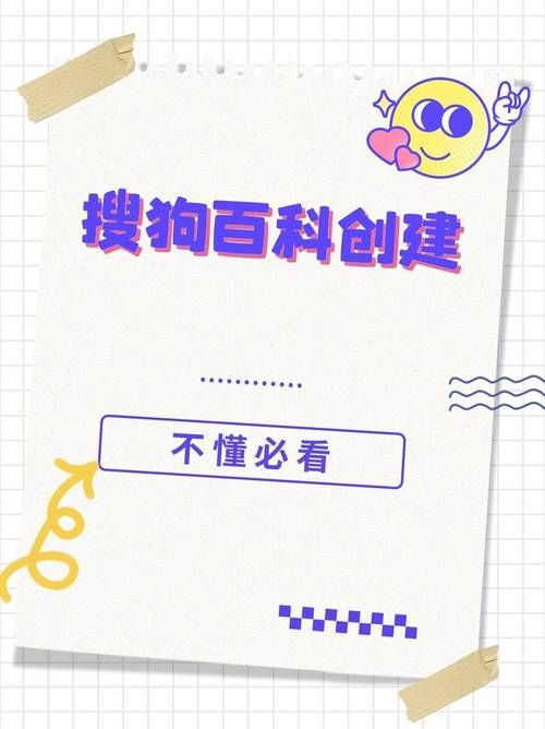 堕落官网下载安装教程 一步步教你快速上手