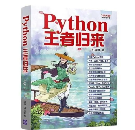 堕落官网下载安装教程 一步步教你快速上手