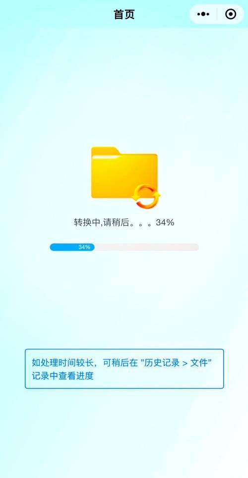 堕落官网下载安装教程 一步步教你快速上手