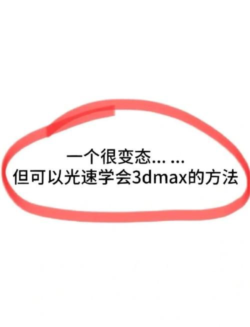 堕落官网下载安装教程 一步步教你快速上手