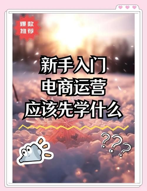 堕落官网下载安装教程 一步步教你快速上手