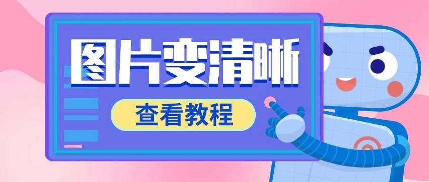 堕落官网下载安装教程 一步步教你快速上手
