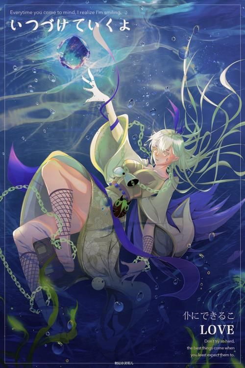 堕落少女在哪下载 官方正版下载链接推荐 堕落少女在哪下载 官方正版下载链接推荐