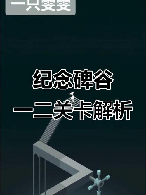 堕落少女安卓汉化版攻略 中文版全关卡通关技巧