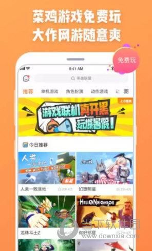 堕落少女安卓汉化版攻略 中文版全关卡通关技巧