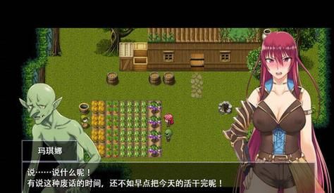 堕落少女安卓汉化版攻略 中文版全关卡通关技巧