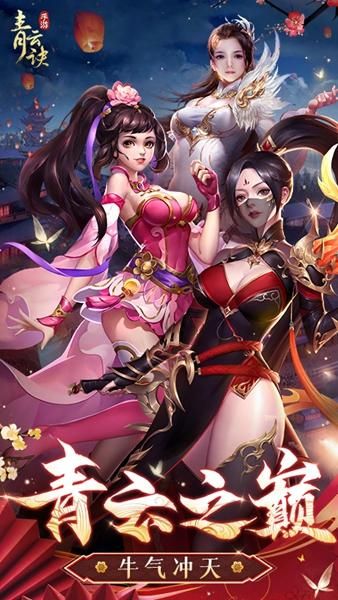 堕落少女安卓游戏特色玩法详细评测报告 堕落少女安卓游戏特色玩法详细评测报告