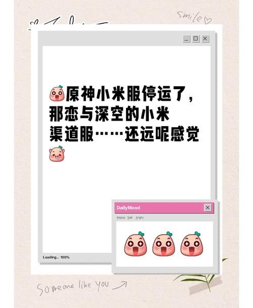 堕落少女官方网站版本更新内容及玩家反馈渠道 堕落少女官方网站版本更新内容及玩家反馈渠道