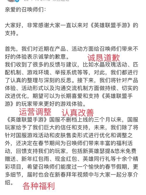 堕落少女官方网站版本更新内容及玩家反馈渠道 堕落少女官方网站版本更新内容及玩家反馈渠道