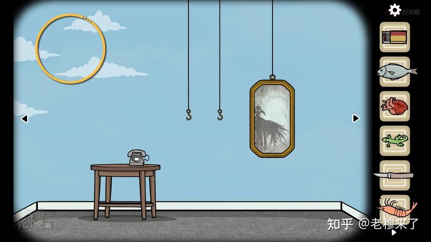 堕落少女杨过游戏通关秘籍 隐藏关卡解锁方法 堕落少女杨过游戏通关秘籍 隐藏关卡解锁方法