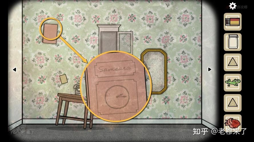 堕落少女杨过游戏通关秘籍 隐藏关卡解锁方法 堕落少女杨过游戏通关秘籍 隐藏关卡解锁方法