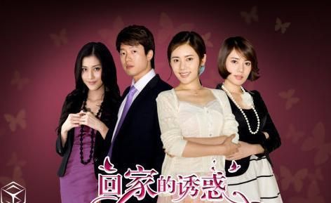 堕落少女汉化版最新更新内容一览 新增剧情和玩法抢先看