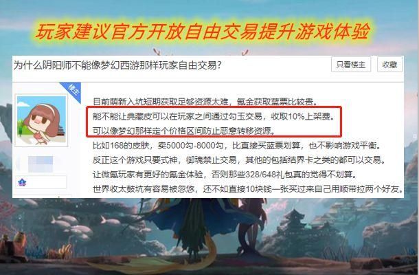 堕落少女游戏介绍评测与玩家真实体验