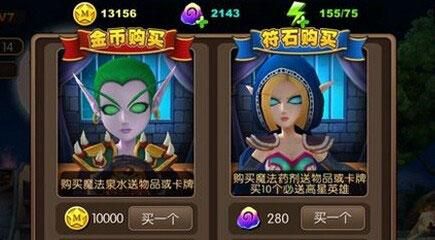 堕落少女游戏攻略大全 新手必看通关技巧分享 堕落少女游戏攻略大全 新手必看通关技巧分享