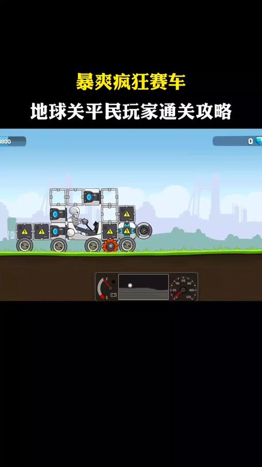 堕落少女游戏攻略大全 新手必看通关技巧分享 堕落少女游戏攻略大全 新手必看通关技巧分享