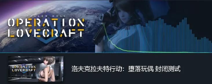 堕落少女版本大全完整收录 你想玩的这里都有