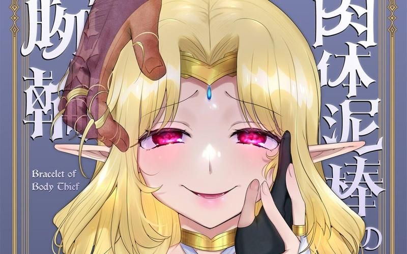 堕落少女版本大全完整收录 你想玩的这里都有